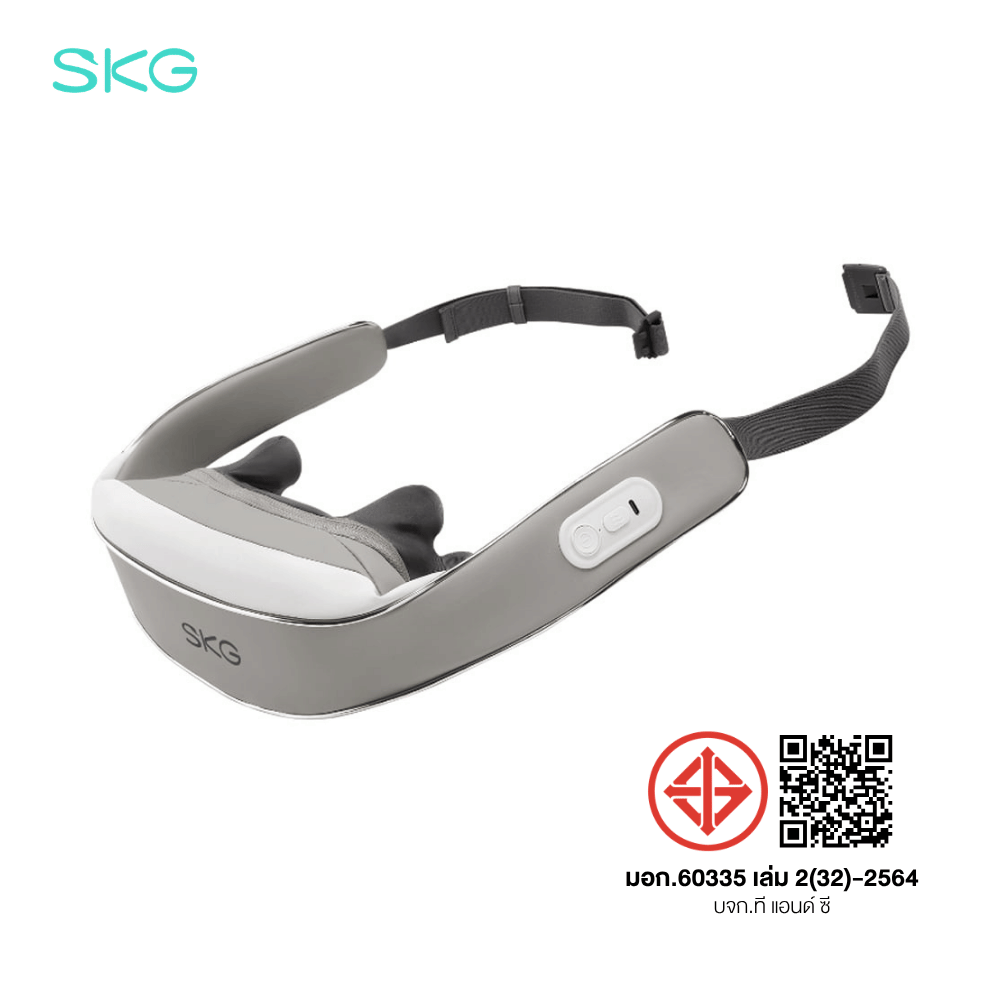 เครื่องนวดคอและไหล่ไร้สาย SKG H5 MINI ระบบนวด 6D พร้อมประคบร้อน_7